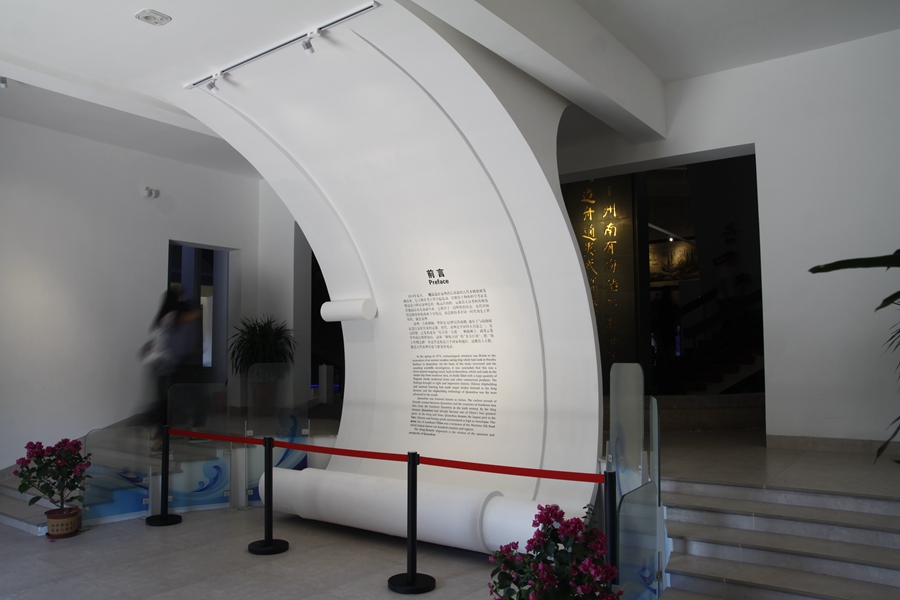 3 卷曲海浪式屏风前言区.jpg 3 卷曲海浪式屏风前言区.jpg