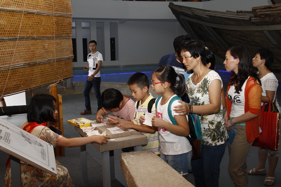 13 互动拓印区域.jpg 13 互动拓印区域.jpg