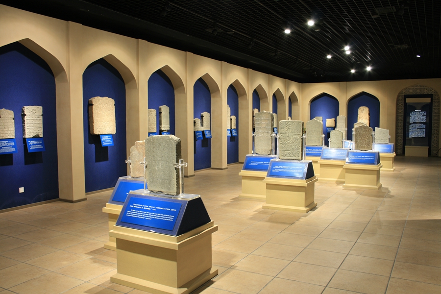 泉州海交馆阿拉伯-波斯人在泉州陈列.jpg 泉州海交馆阿拉伯-波斯人在泉州陈列.jpg