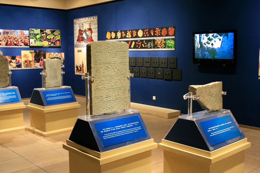 伊斯兰馆.jpg 伊斯兰馆.jpg