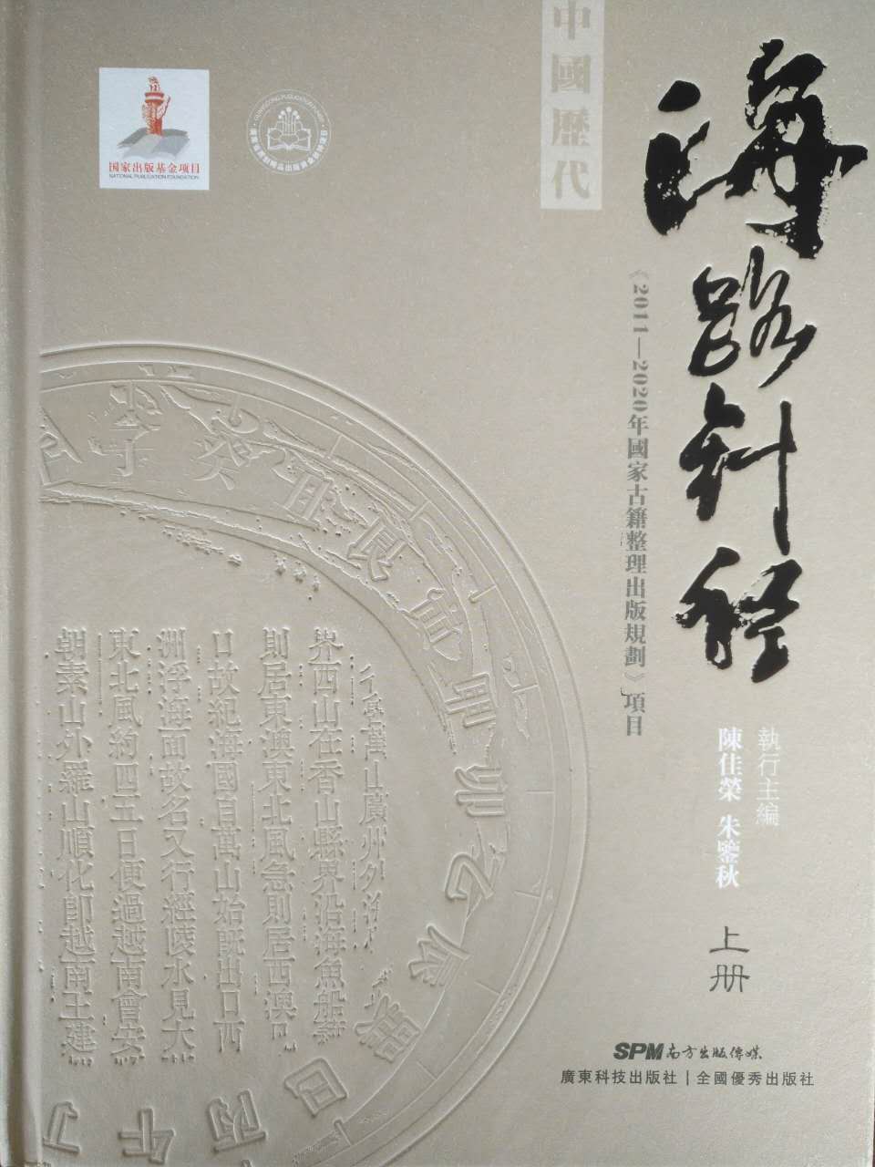 image001.jpg image001.jpg