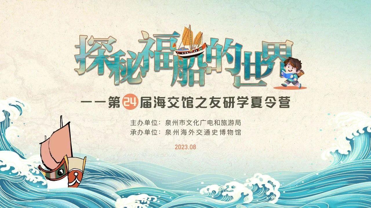 微信图片_20230824114441.jpg 微信图片_20230824114441.jpg