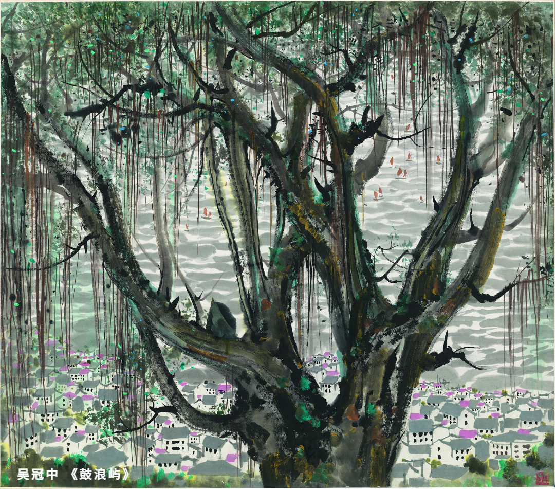 002-038 吴冠中 鼓浪屿.jpg